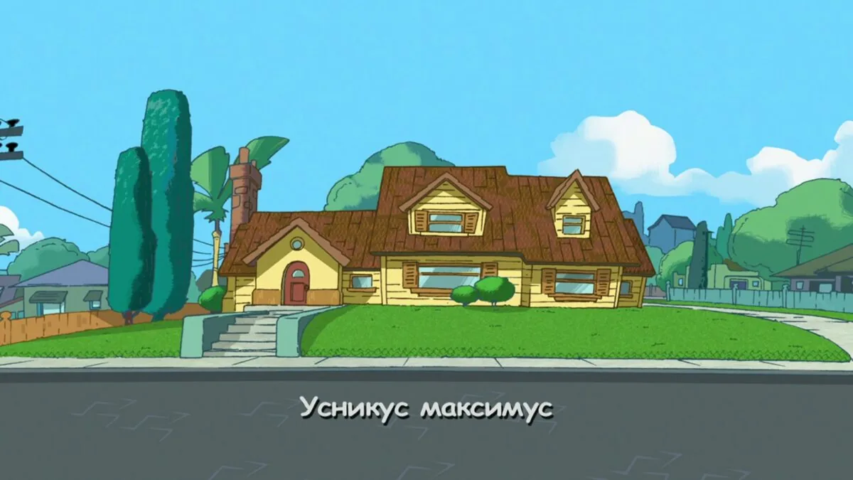 Превью